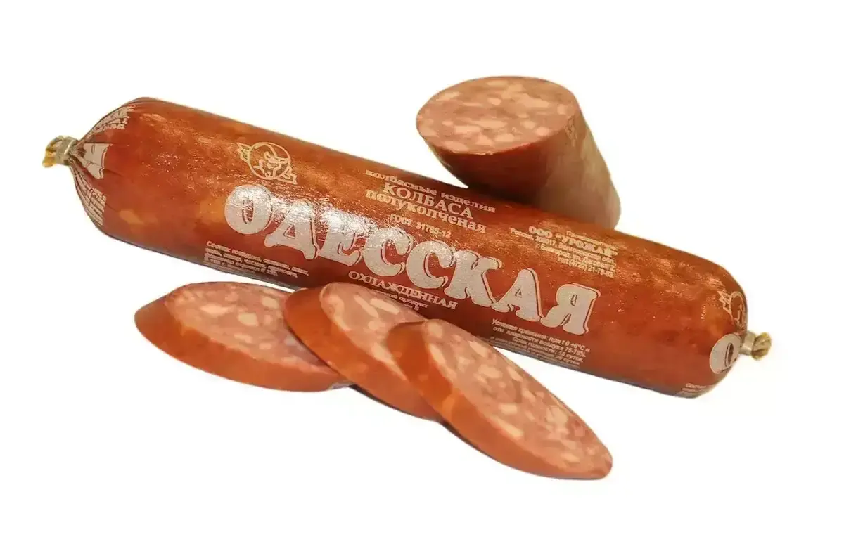Колбаса Одесская п/к ГОСТ Добрятино(м)