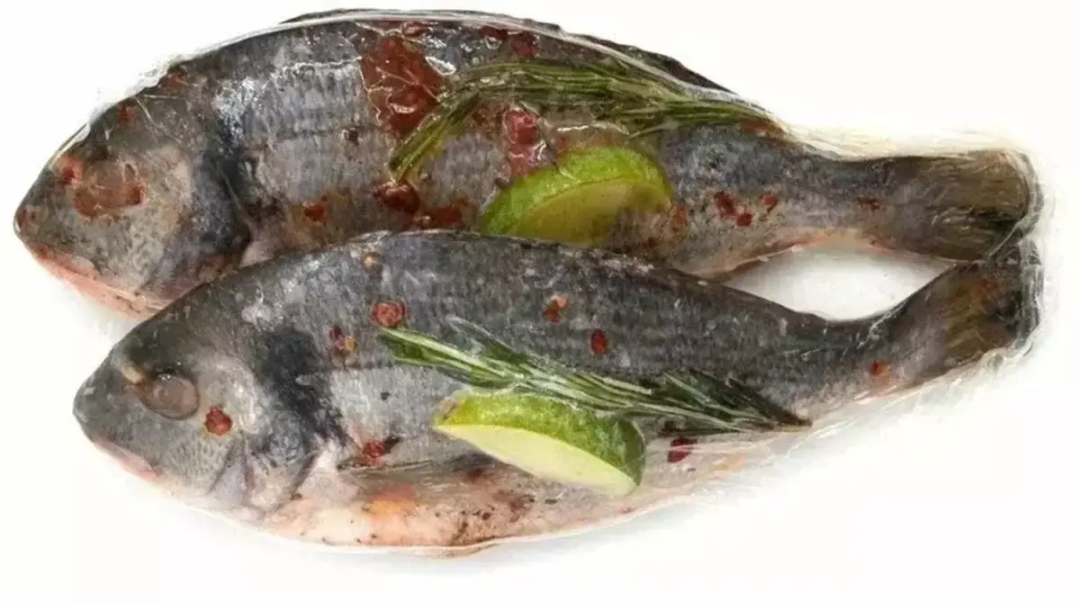 Дорадо Маринованная(м)