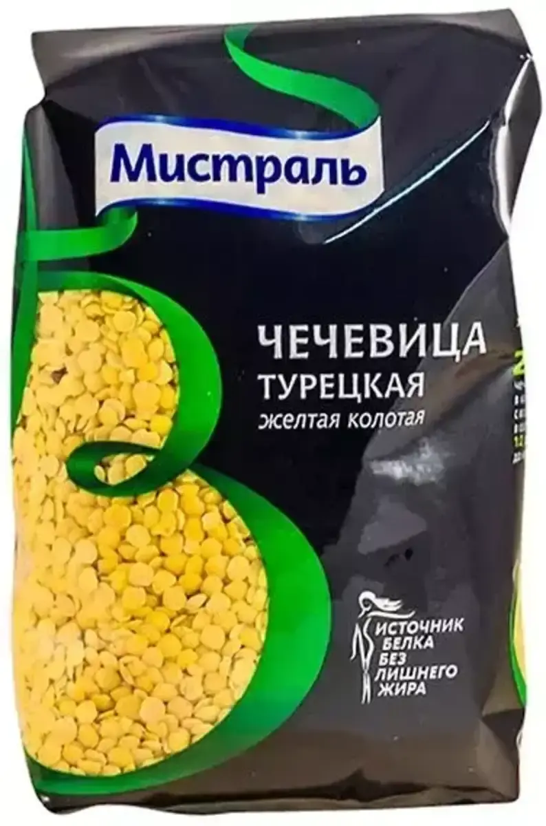 Чечевица Мистраль 450г(м)