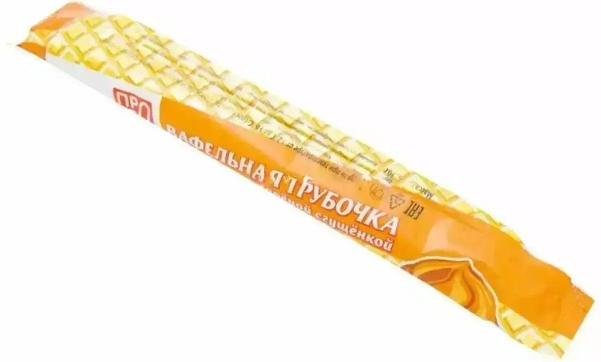 Вафельная Трубочка Бяловежье Сгущенное Молоко 8,5% 70г(м)