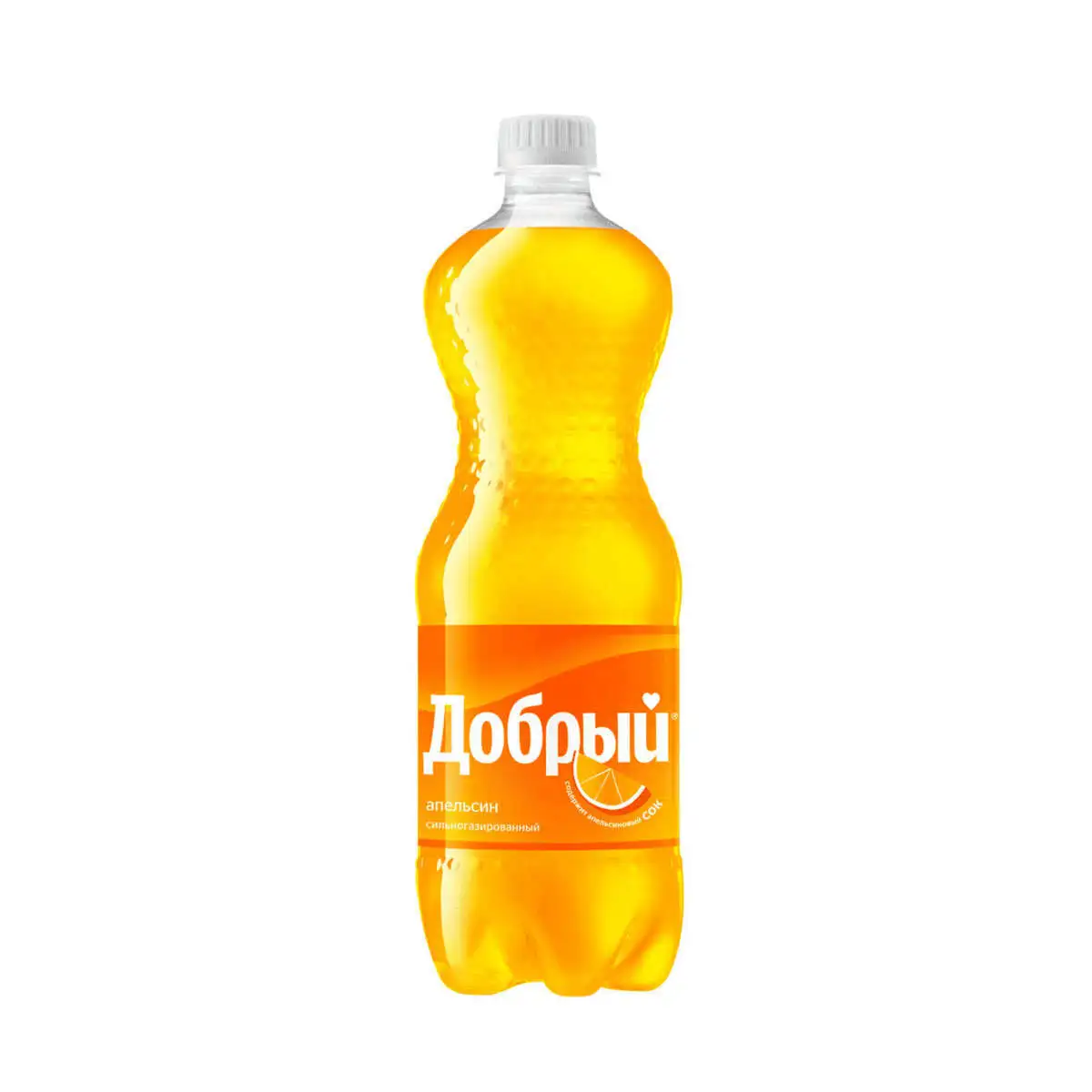 Добрый Апельсин