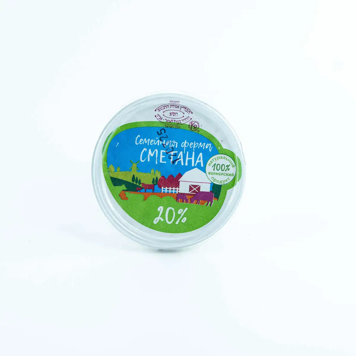 slide-https://53a7276f-d68f-462e-a2bf-df223e005be4.selstorage.ru/uploads/media/photo/5504009/DSC00114.webp