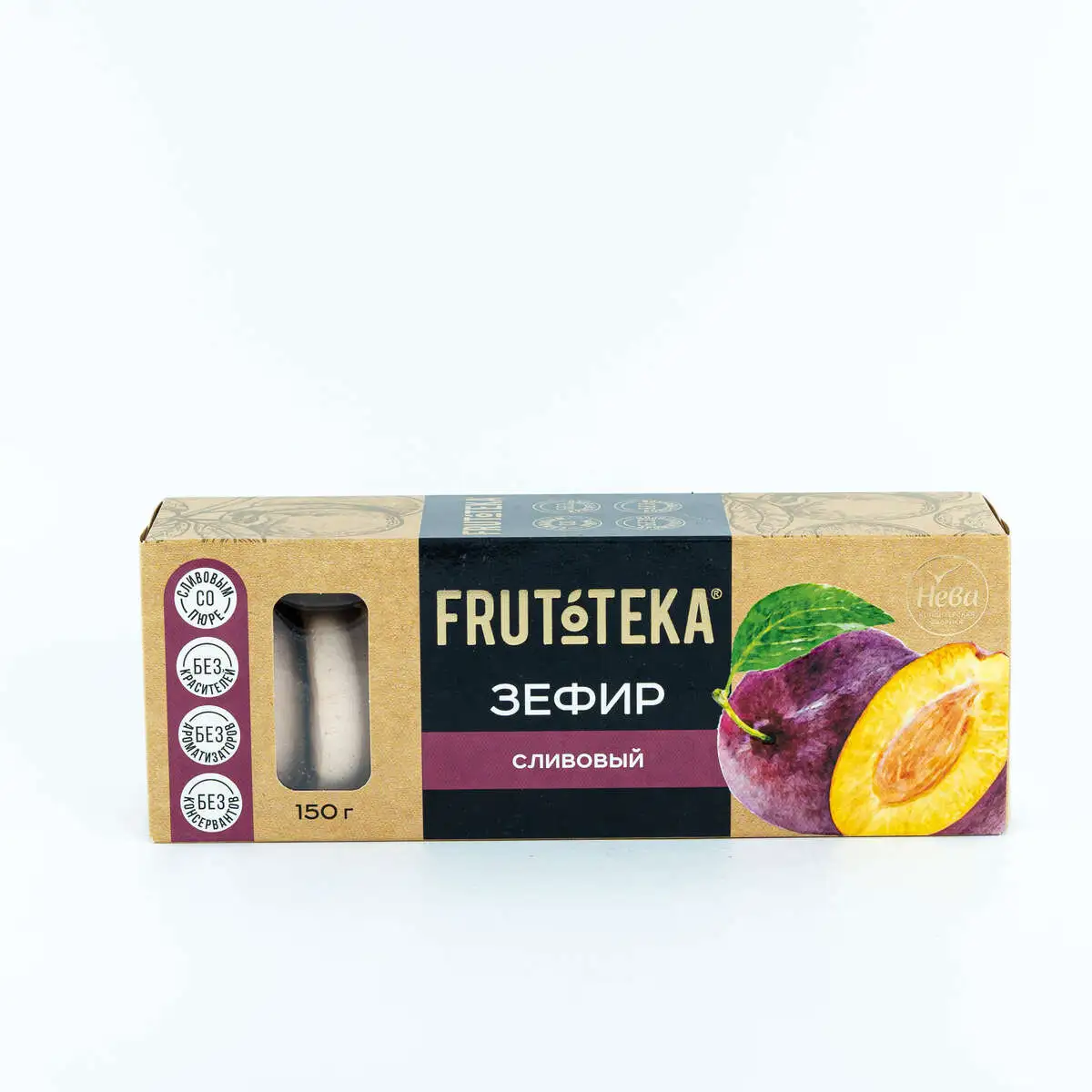 slide-https://53a7276f-d68f-462e-a2bf-df223e005be4.selstorage.ru/uploads/media/photo/5505179/DSC00248.webp