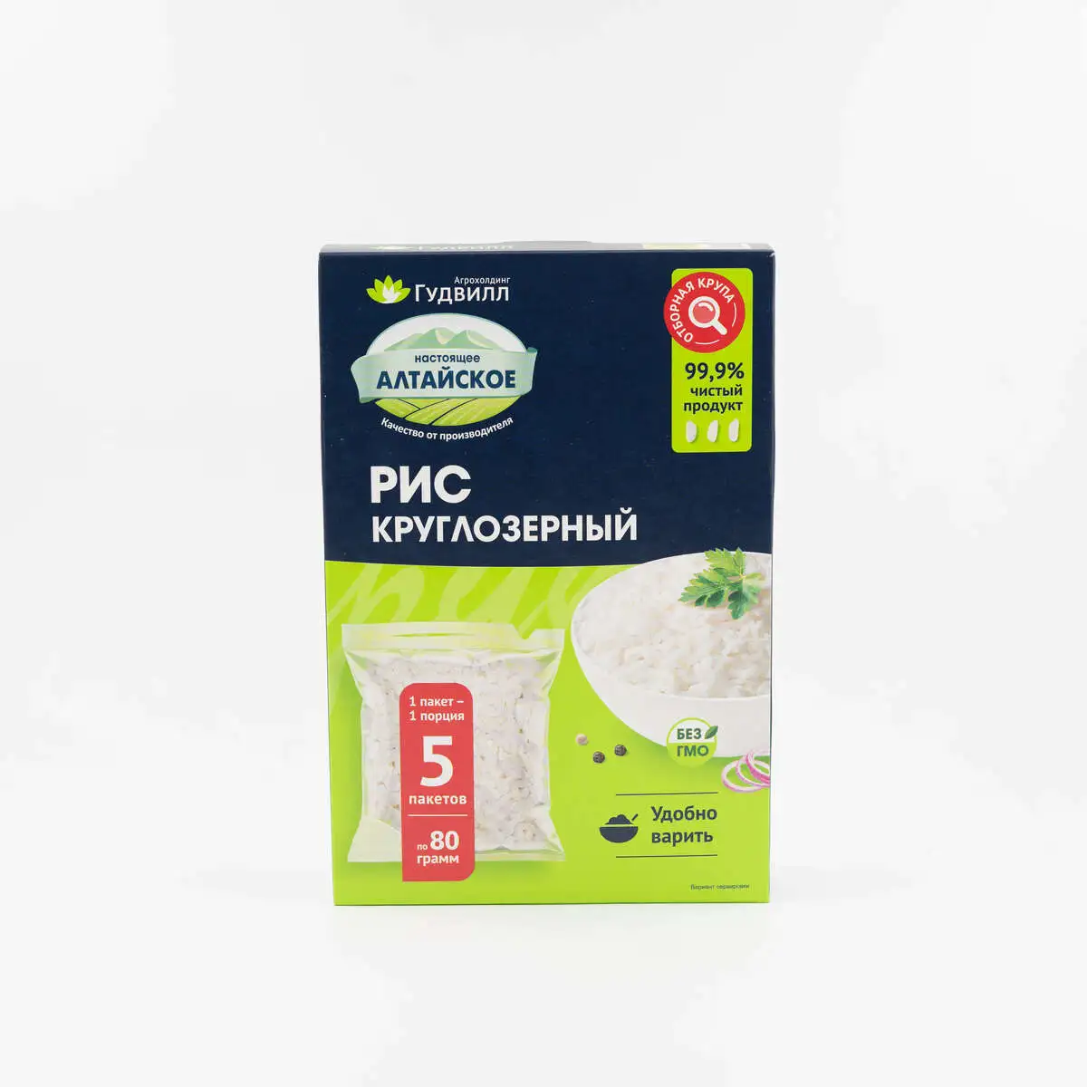 slide-https://53a7276f-d68f-462e-a2bf-df223e005be4.selstorage.ru/uploads/media/photo/5510783/DSC00123.webp