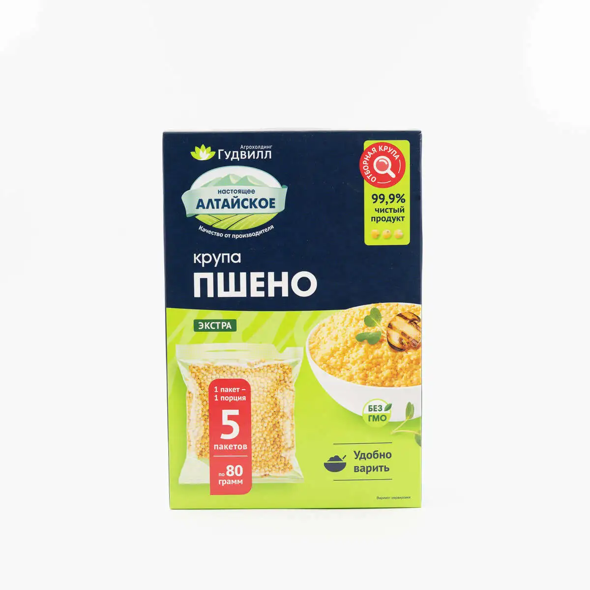 slide-https://53a7276f-d68f-462e-a2bf-df223e005be4.selstorage.ru/uploads/media/photo/5510907/DSC00126.webp