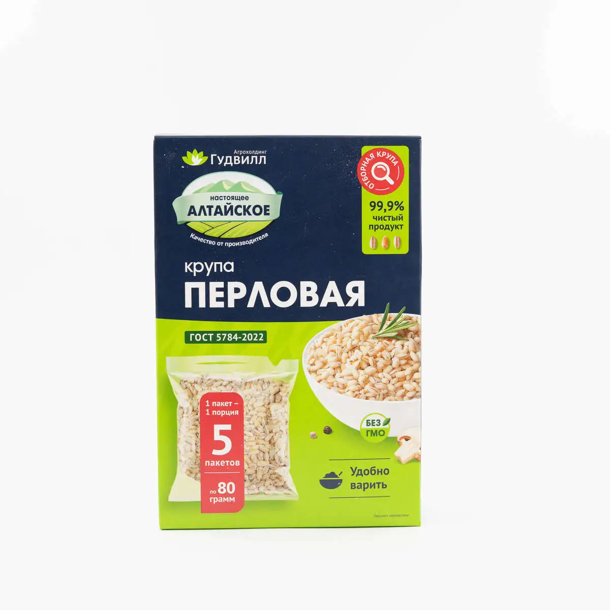 slide-https://53a7276f-d68f-462e-a2bf-df223e005be4.selstorage.ru/uploads/media/photo/5511219/DSC00134.webp