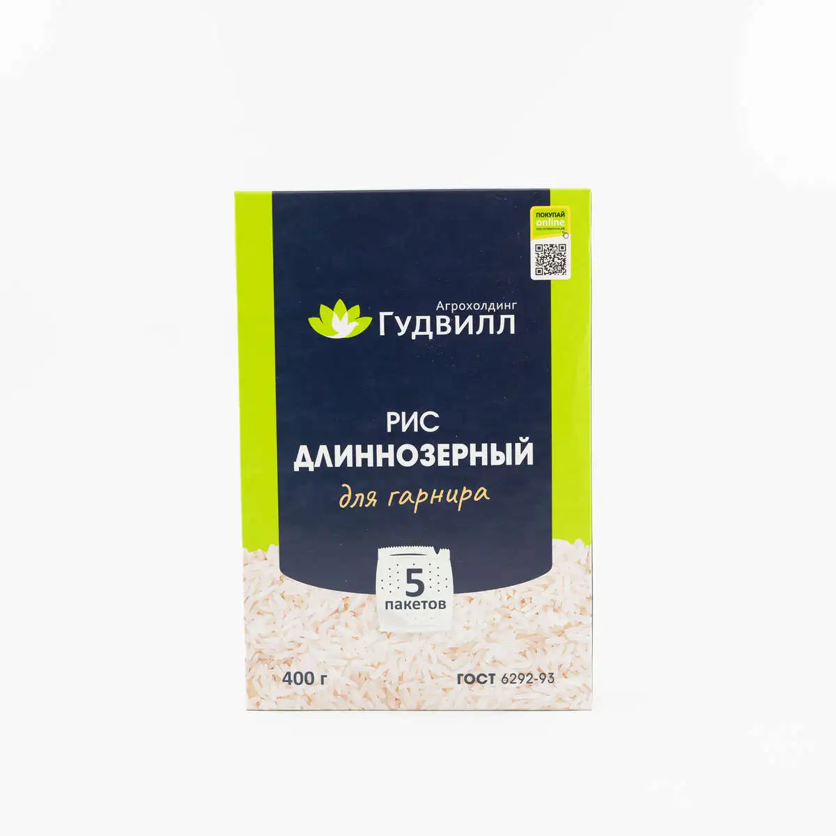slide-https://53a7276f-d68f-462e-a2bf-df223e005be4.selstorage.ru/uploads/media/photo/5511254/DSC00138.webp
