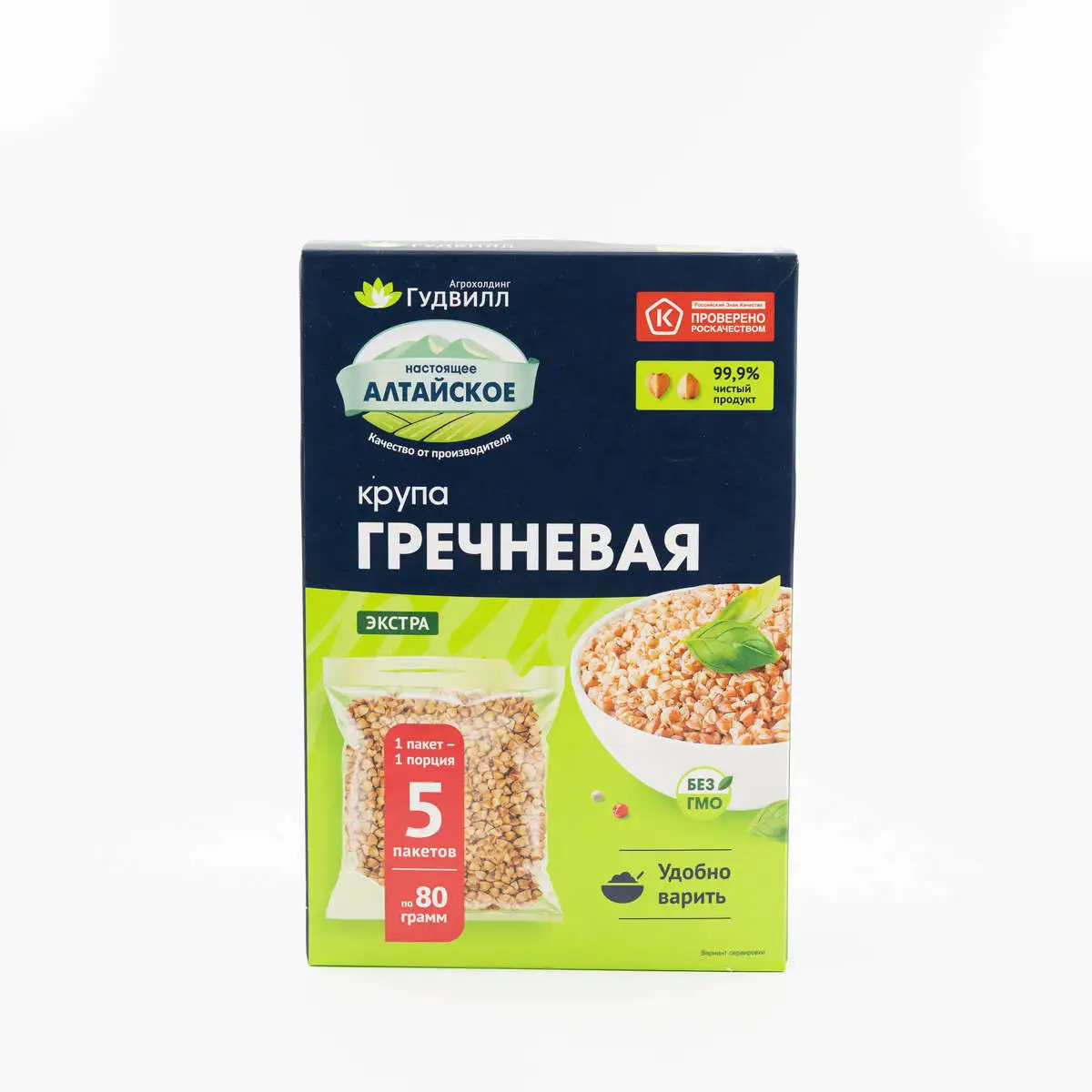slide-https://53a7276f-d68f-462e-a2bf-df223e005be4.selstorage.ru/uploads/media/photo/5513734/DSC00164.webp