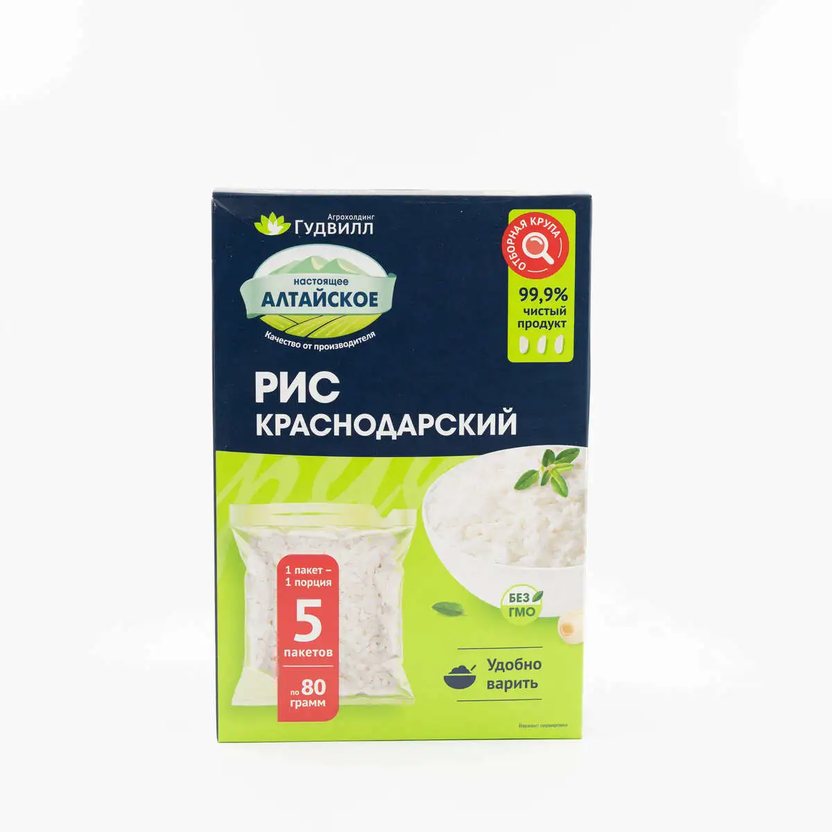 slide-https://53a7276f-d68f-462e-a2bf-df223e005be4.selstorage.ru/uploads/media/photo/5513736/DSC00166.webp