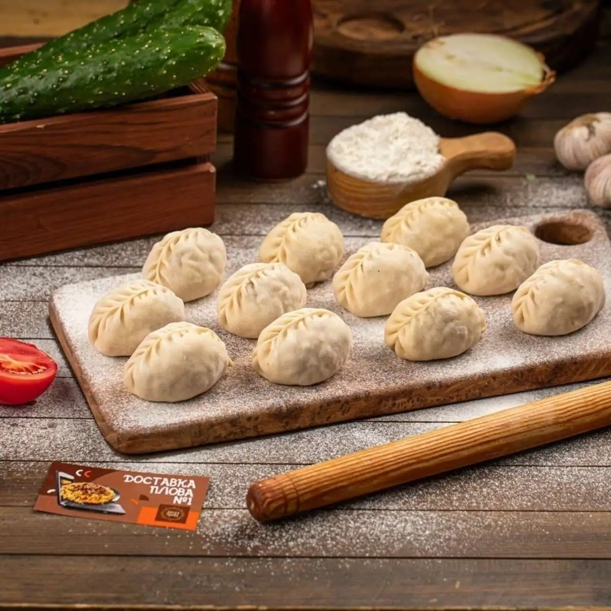 Полуфабрикат манты курица и картофель 1шт