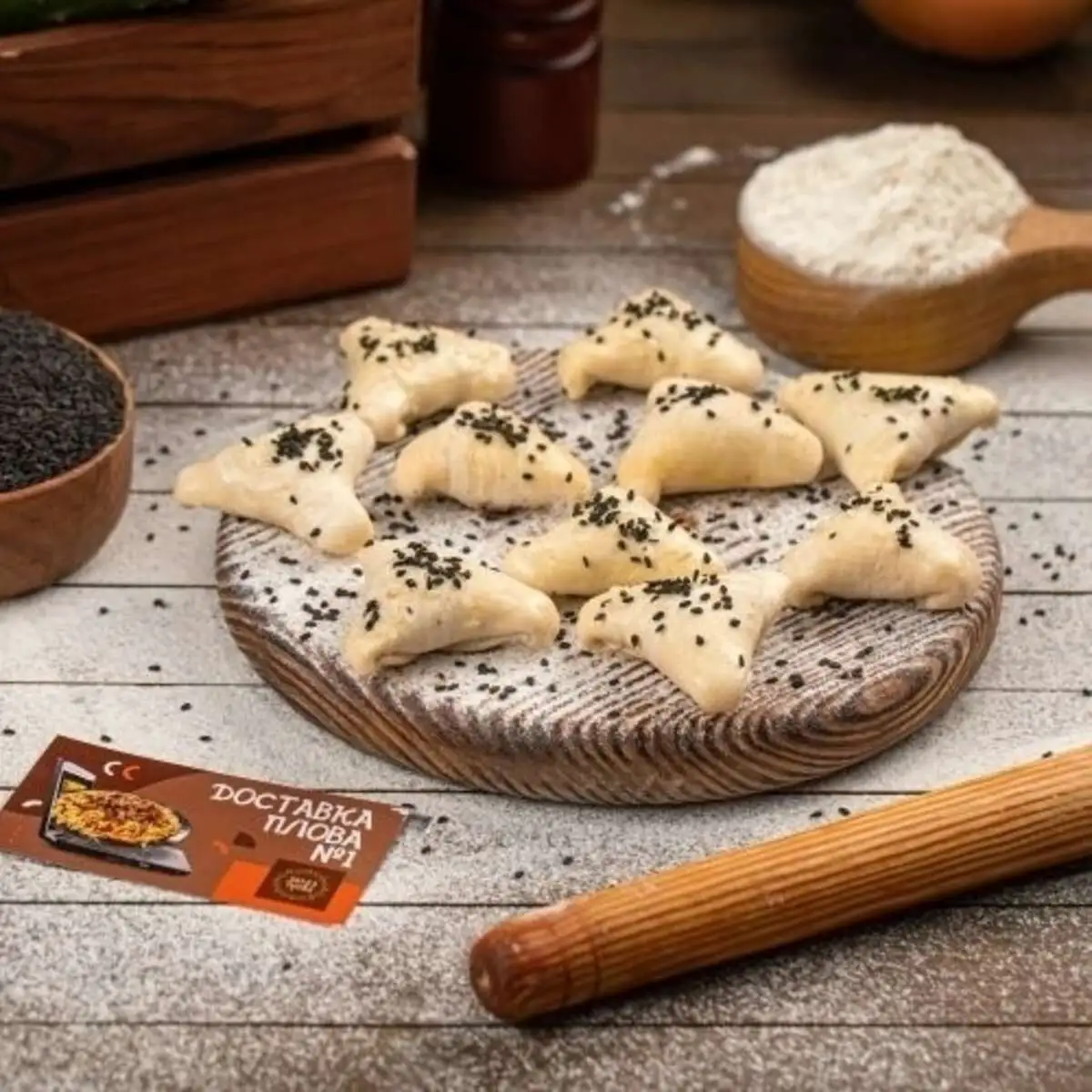 Полуфабрикат наносамса с мясом 1шт