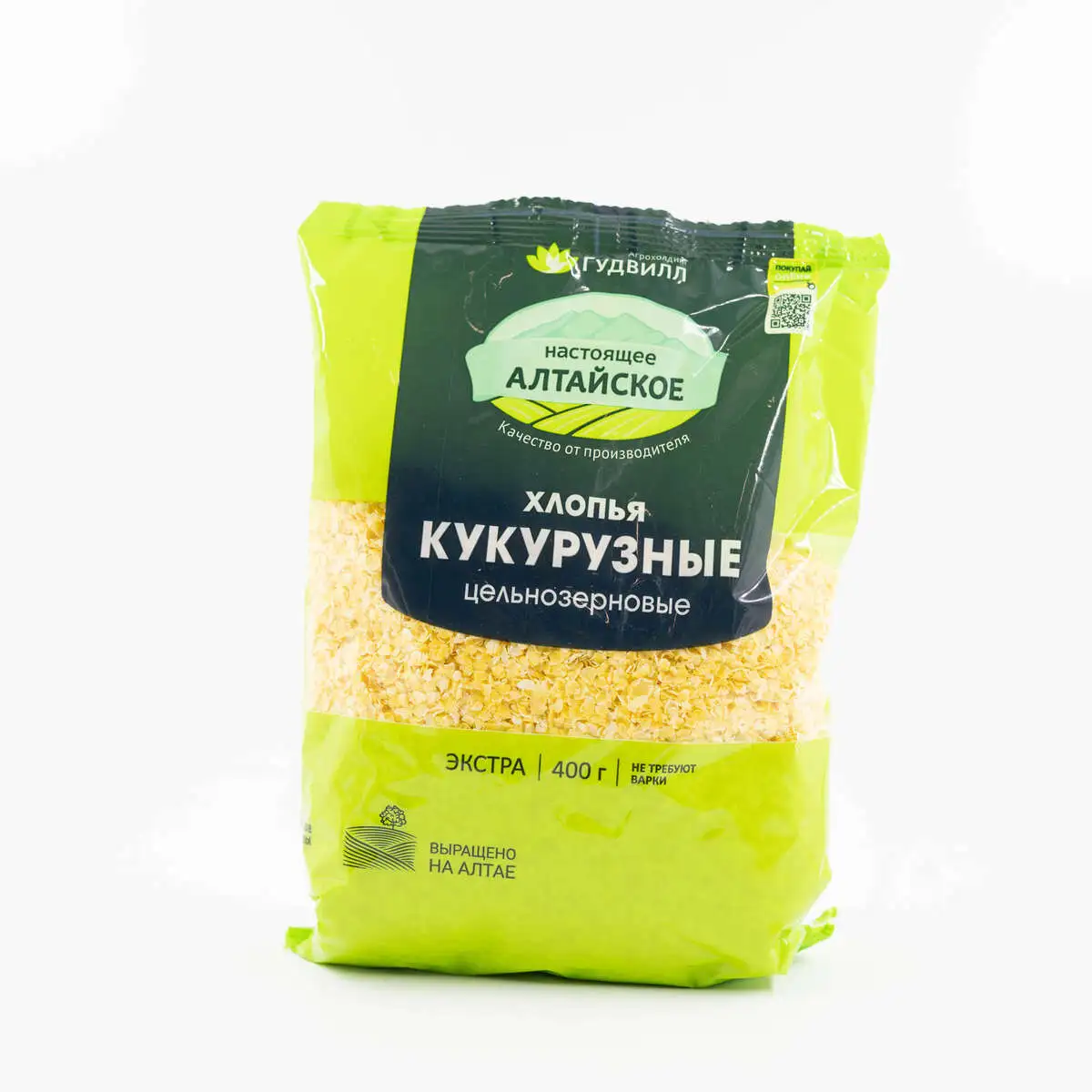 slide-https://53a7276f-d68f-462e-a2bf-df223e005be4.selstorage.ru/uploads/media/photo/5515814/DSC00200.webp