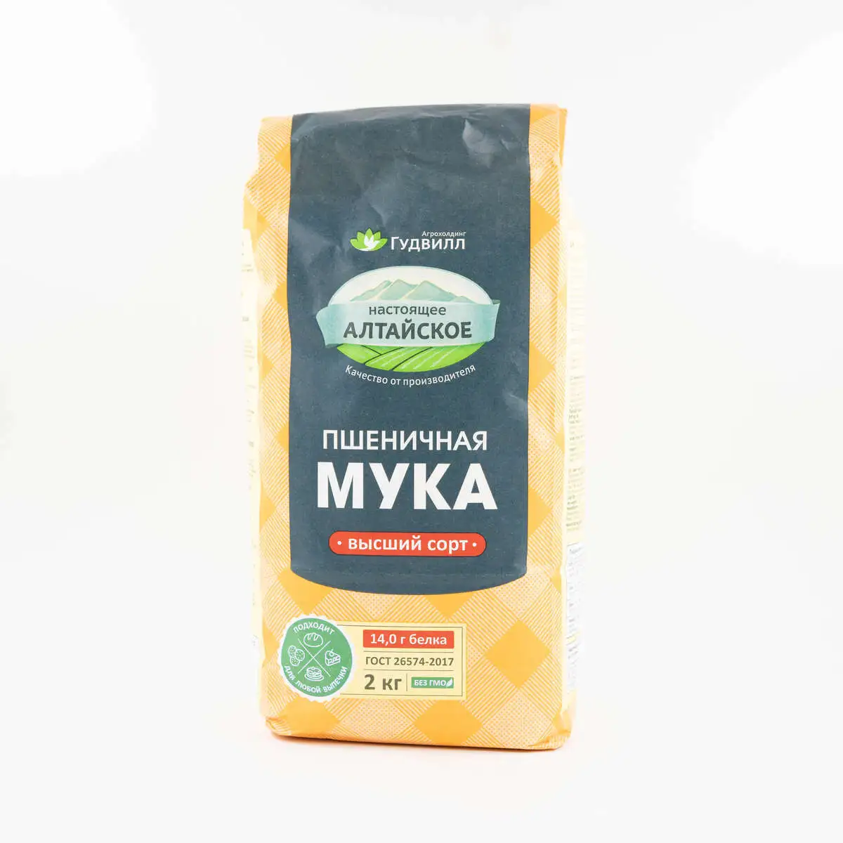 slide-https://53a7276f-d68f-462e-a2bf-df223e005be4.selstorage.ru/uploads/media/photo/5515825/DSC00206.webp
