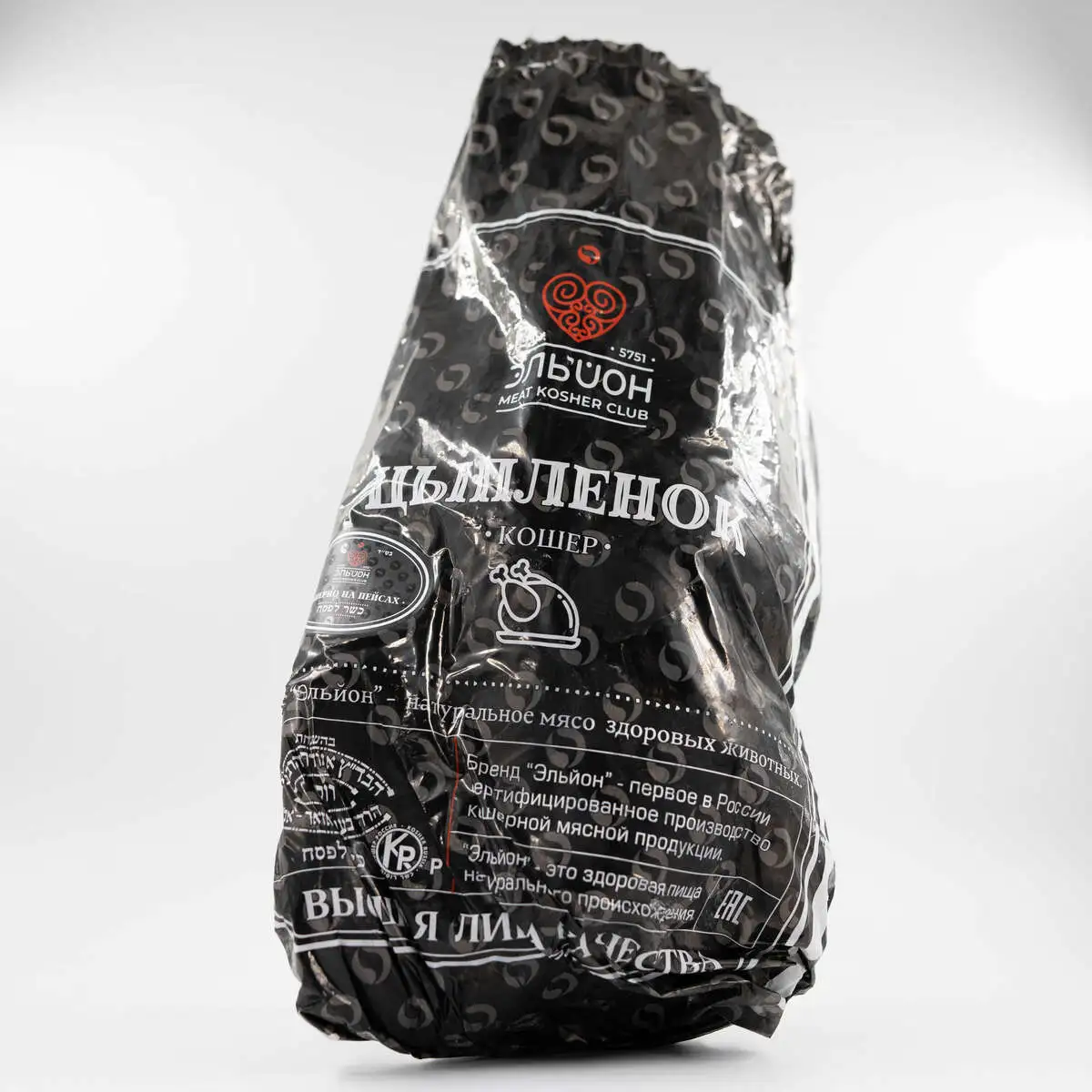 Тушка цыпленка охл.  ТУ  КОШЕР