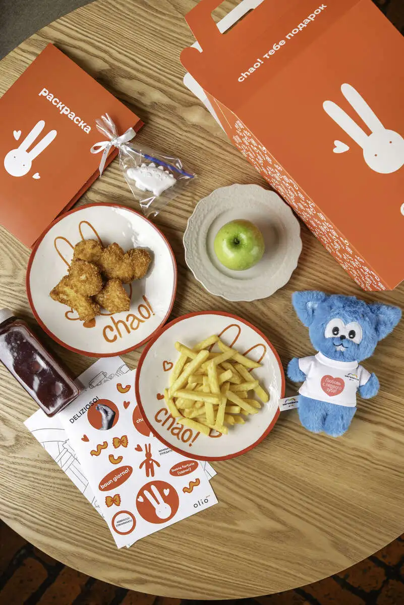 Olio kids box