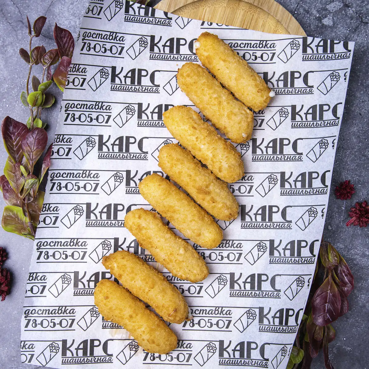 СЫРНЫЕ ПАЛОЧКИ