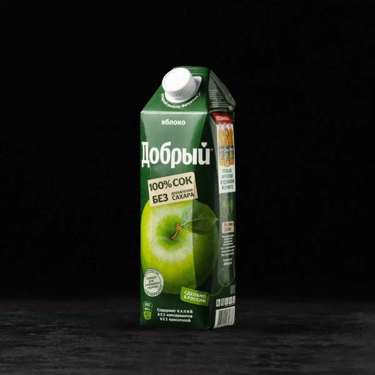 Сок Яблоко 1 л.