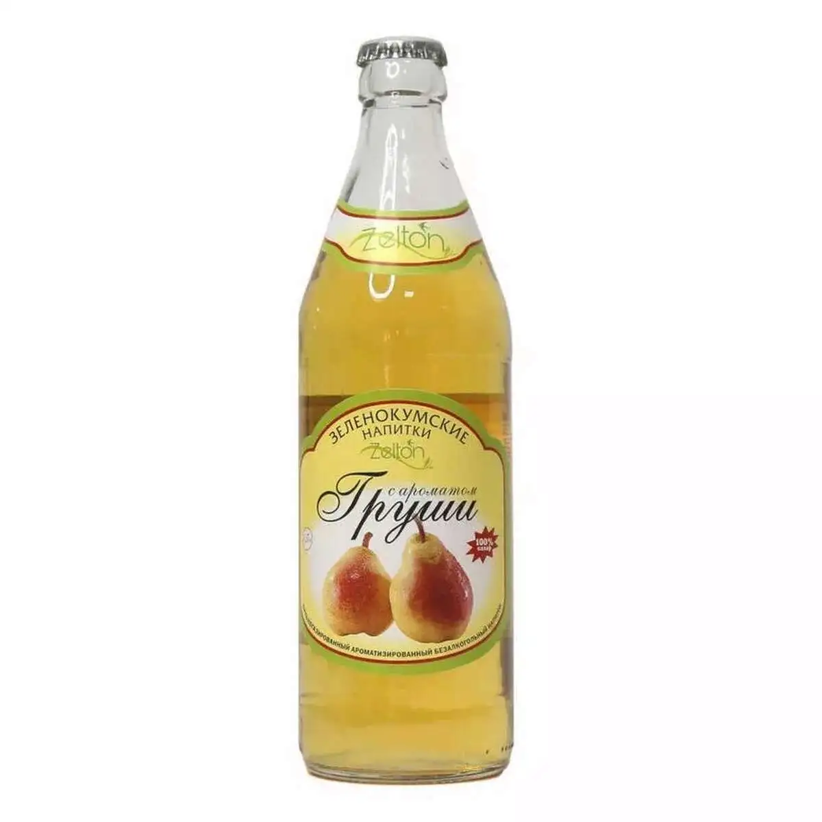 Лимонад Зеленокумский
