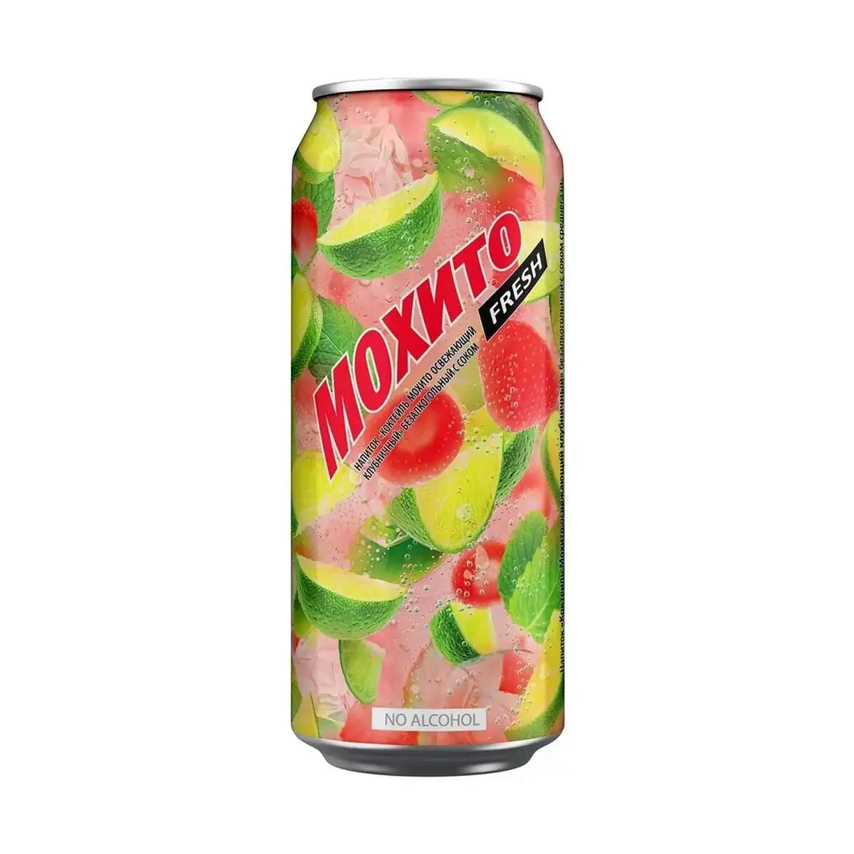 Мохито клубничный ж/б
