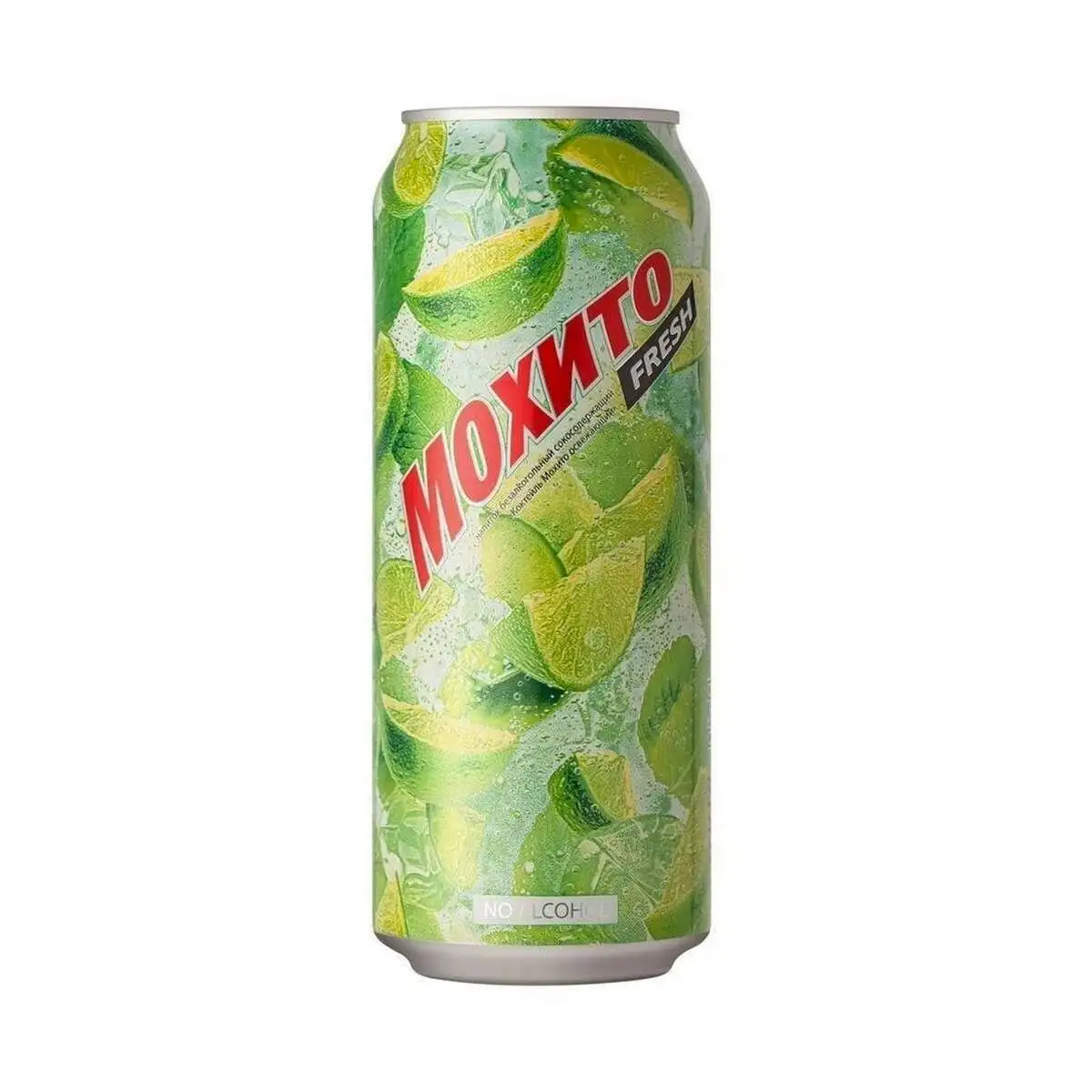 Мохито ж/б