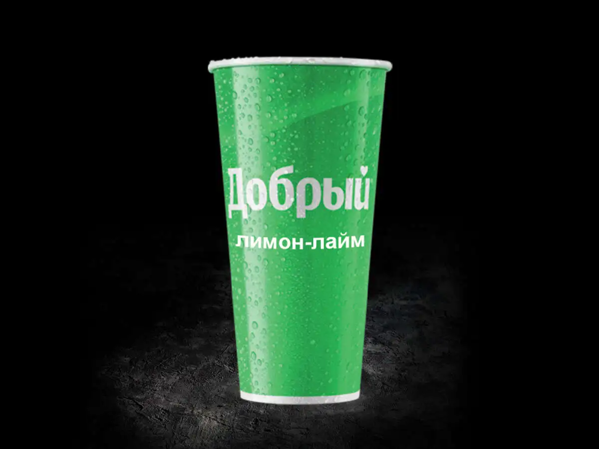 Добрый лимон 0,8л