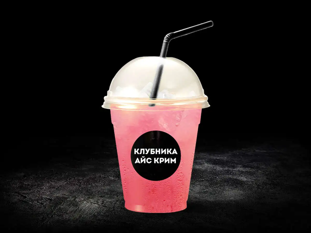Клубника Айс Крим