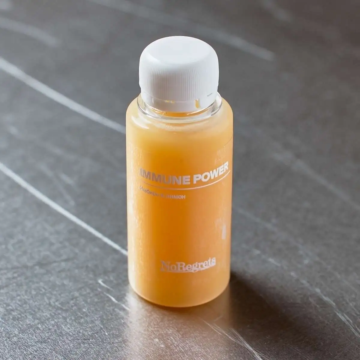 Immune Power Shot