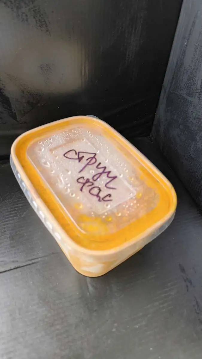 Суп со стручковой фасолью 