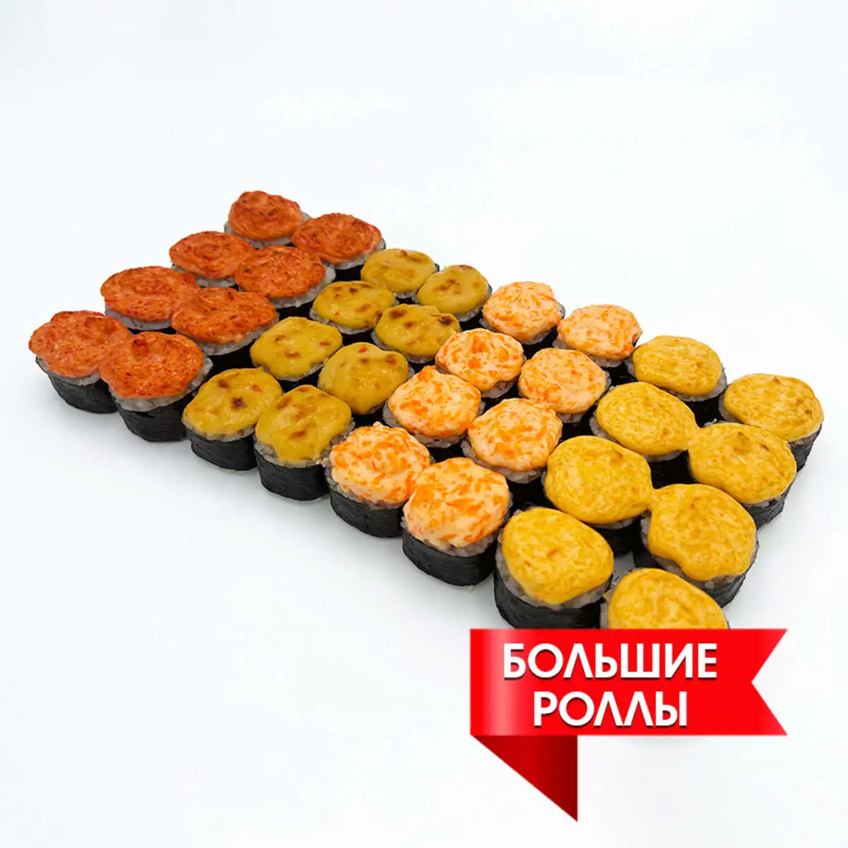 Сет Африка