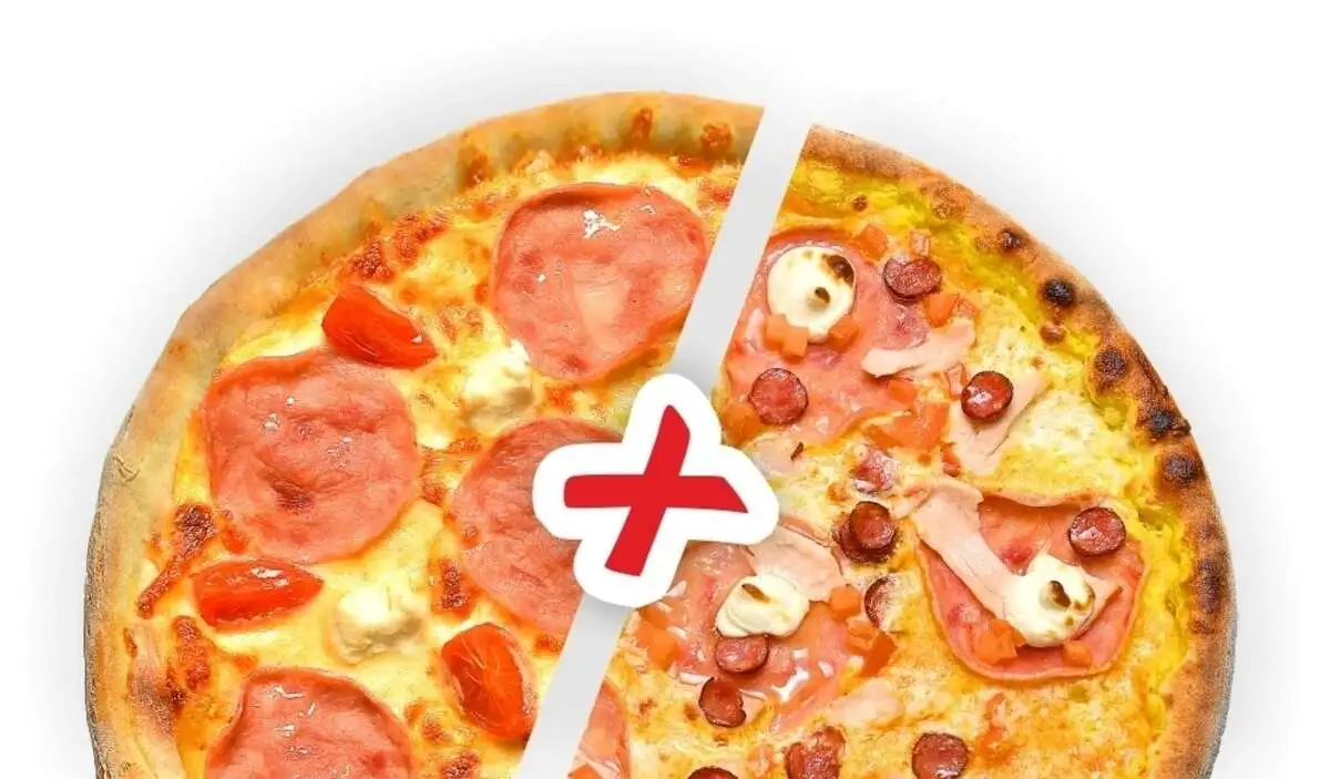 2’Pizza Прошутто+Чили Чиз 32см