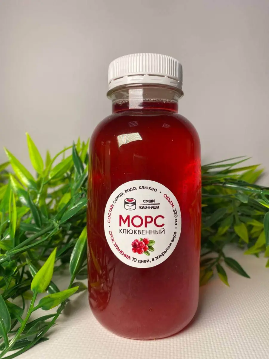 Морс Клюквенный