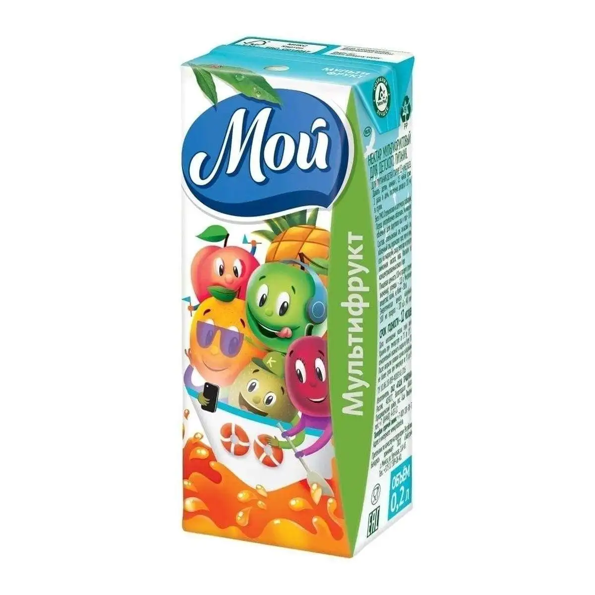 Нектар «Мой» мультифруктовый 0,2 л
