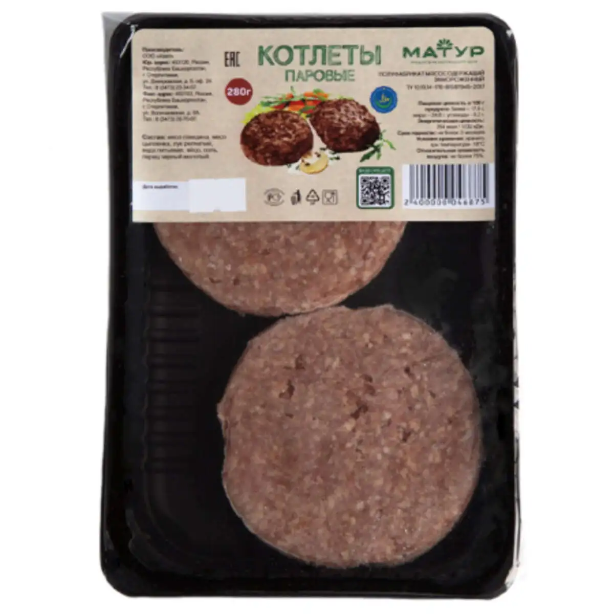 Котлеты паровые "Матур" халяль