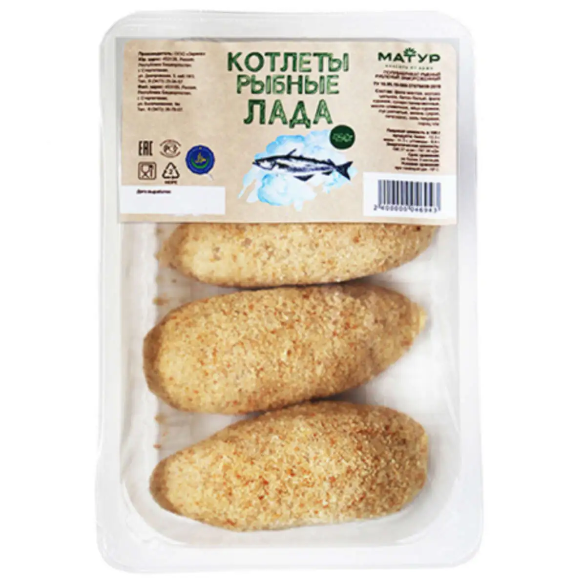 Котлеты рыбные Лада "Матур" Халяль