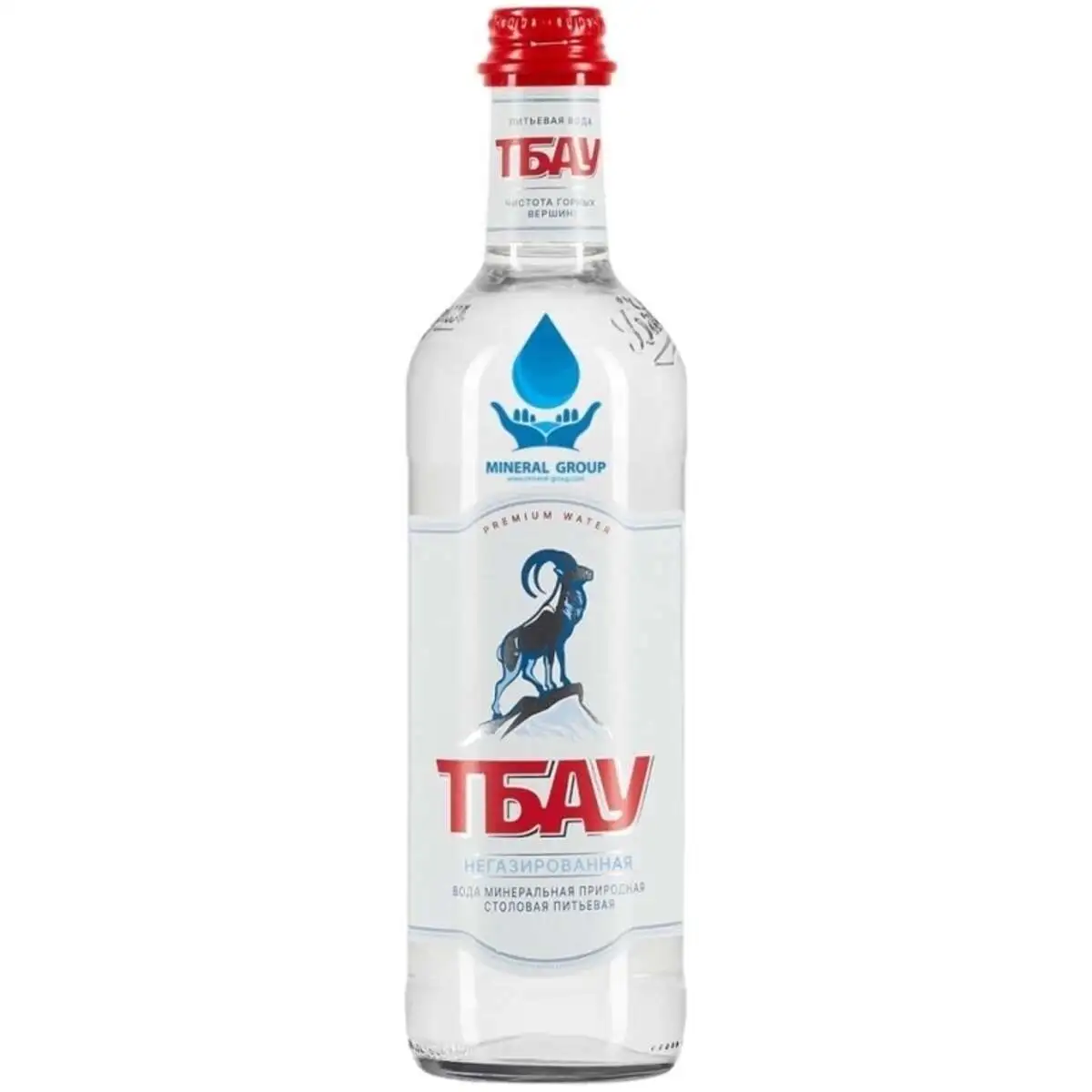 ТБАУ 0,5 стекло н/газ.