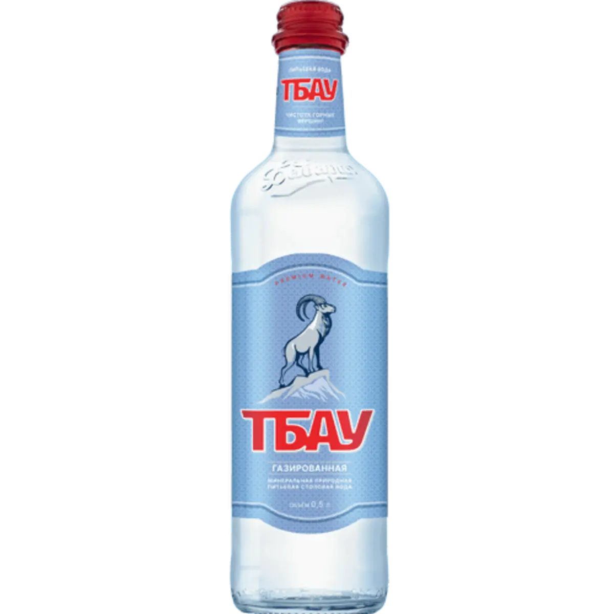 ТБАУ 0,5 стекло газ.