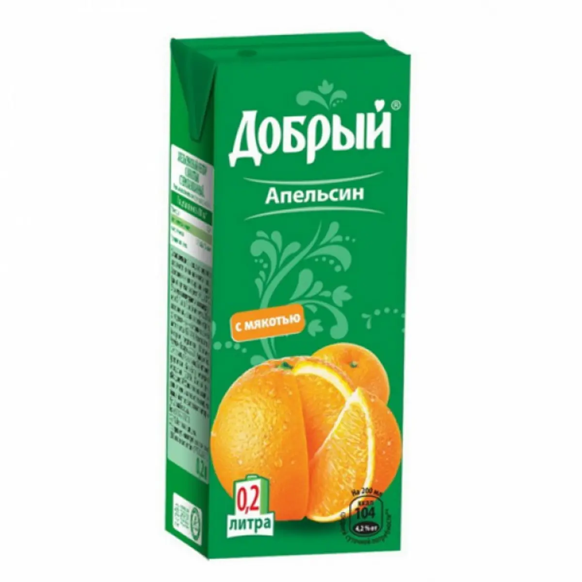 Добрый Сок 0,2 в ассортименте