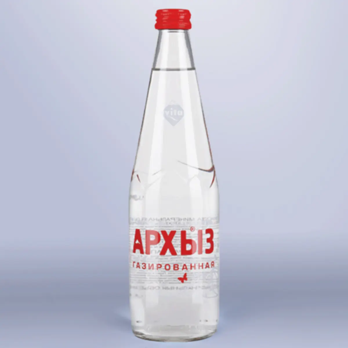Вода Архыз газ.