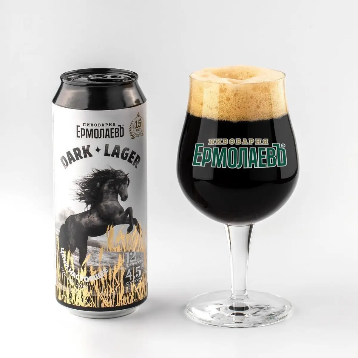 Dark Lager (ж/б)
