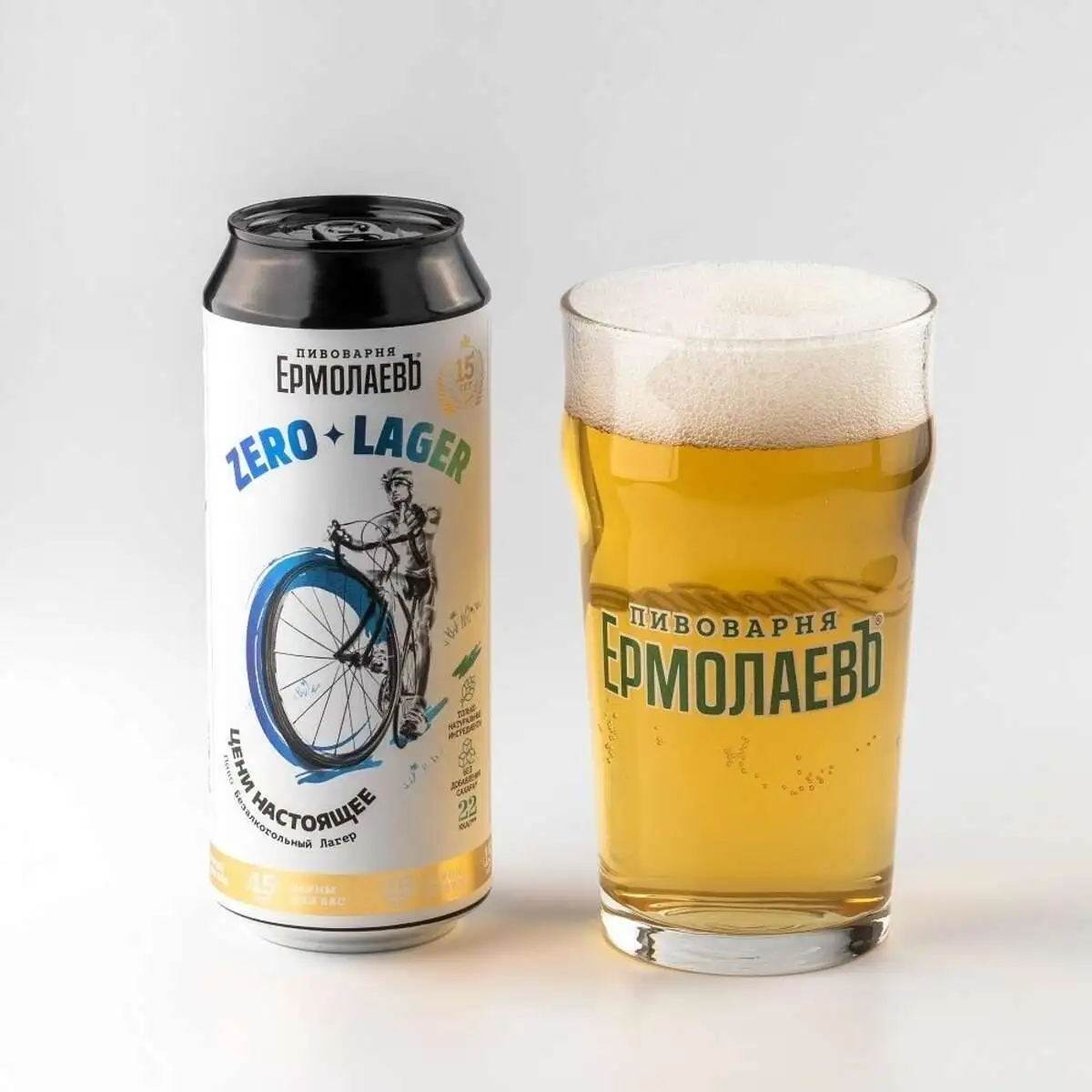 Zero Lager (ж/б)
