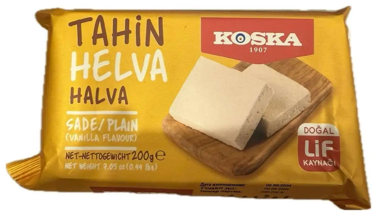 Кунжутная Халва "Koska"