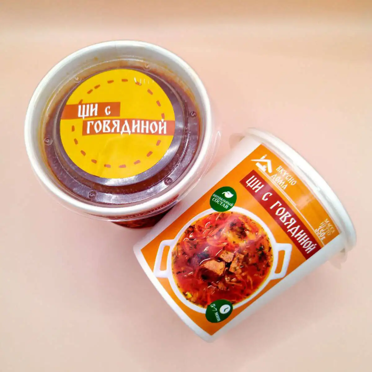 Щи с говядиной (в стакане)