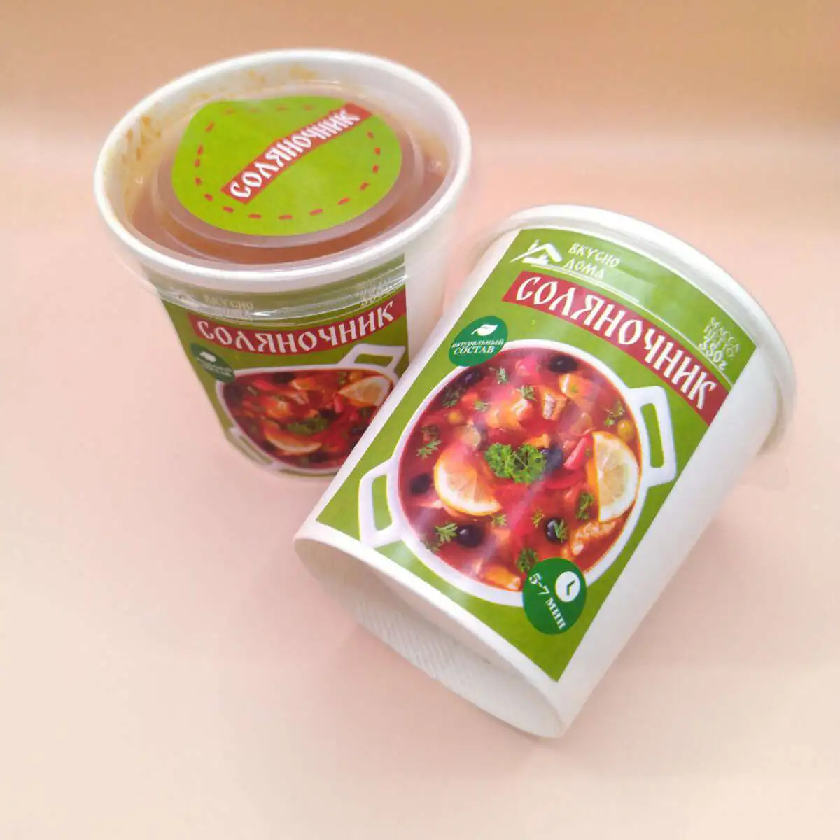 Солянка (в стакане)