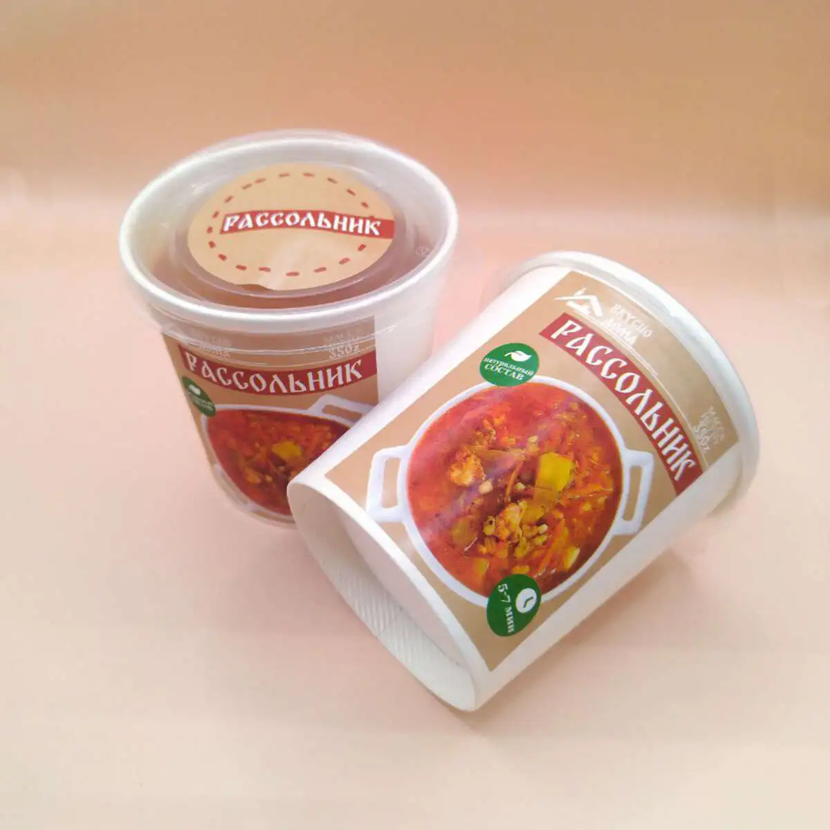 Рассольник с говядиной (в стакане)
