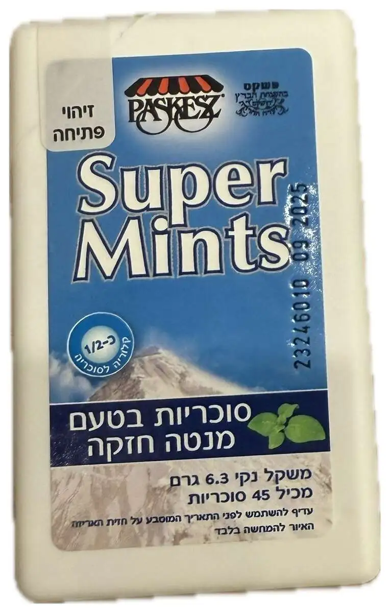 Super Mints