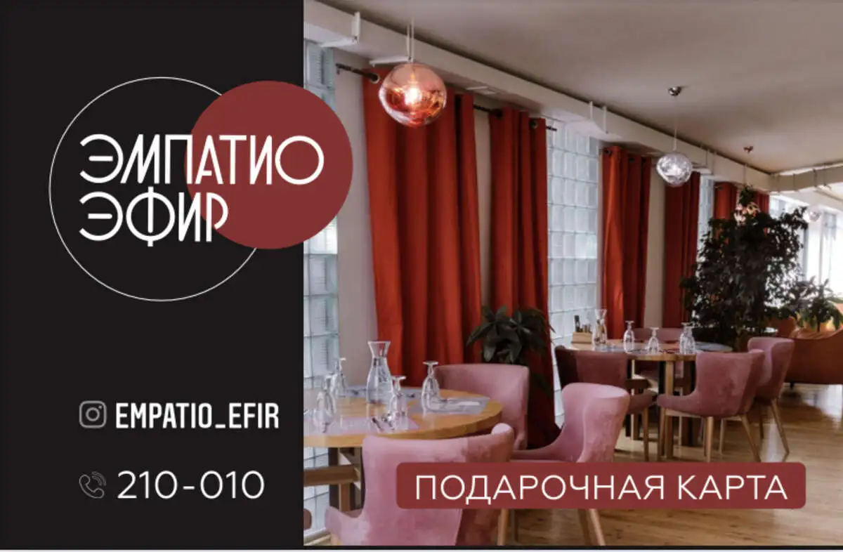 Сертификат 500 руб.
