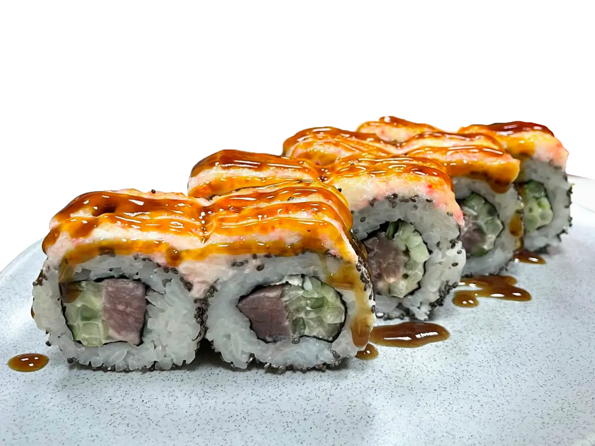 Юлу