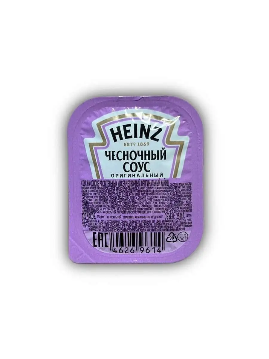 ХАЙНЦ ЧЕСНОЧНЫЙ СОУС 