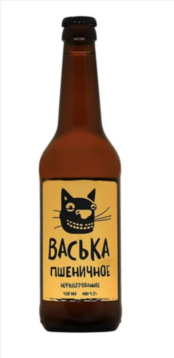 Васька Белое 450 мл