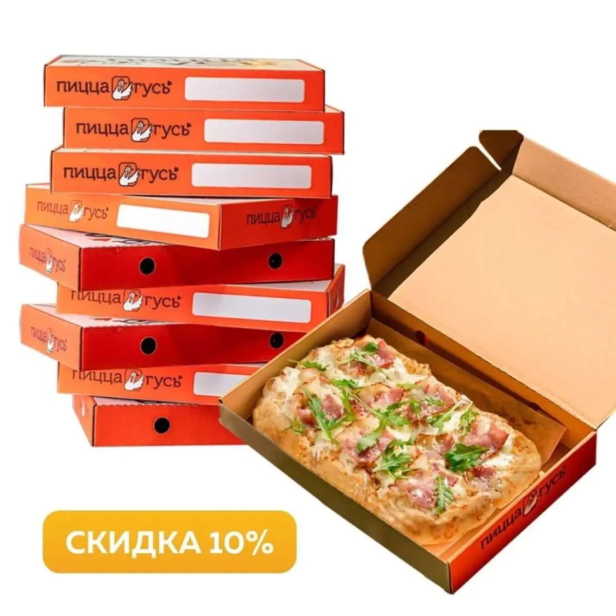 Гусь на 15 человек
